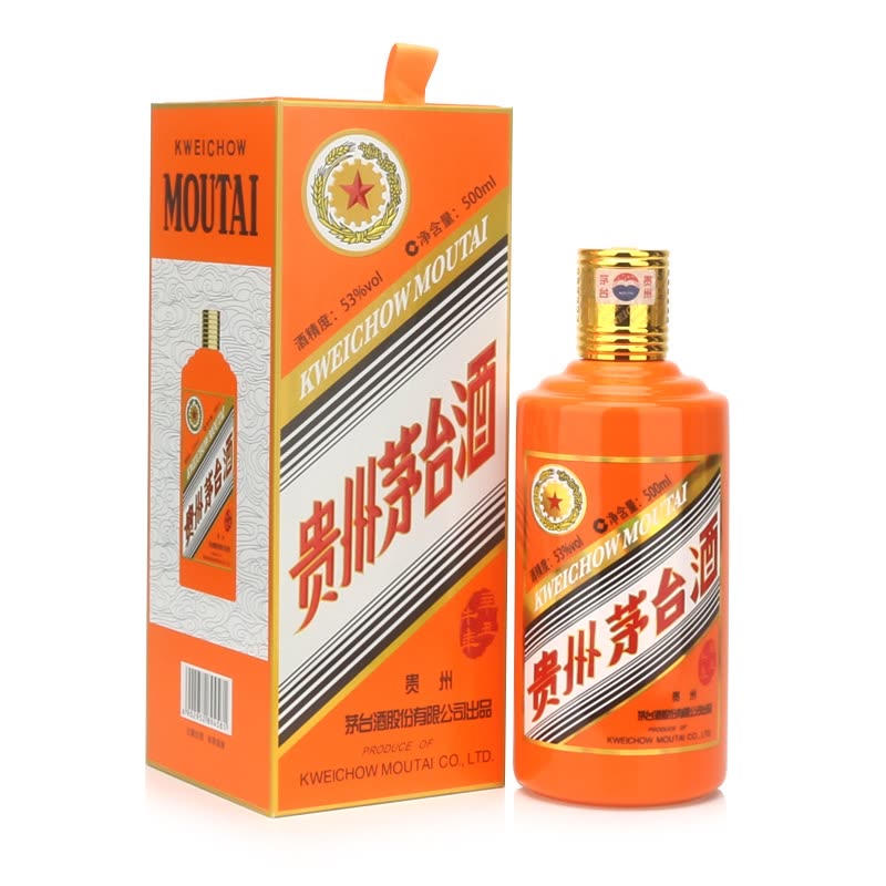 泰州80年年份茅台酒瓶回收